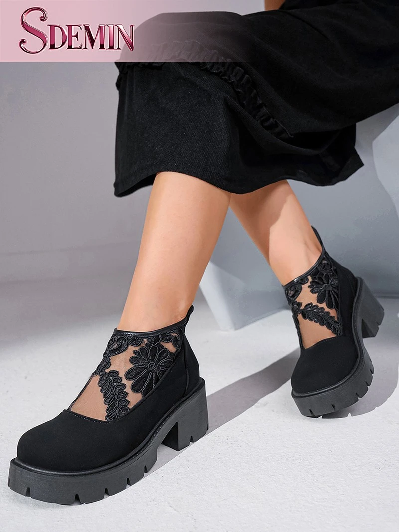 Lace Mesh Boots factory Lace Mesh Boots factory